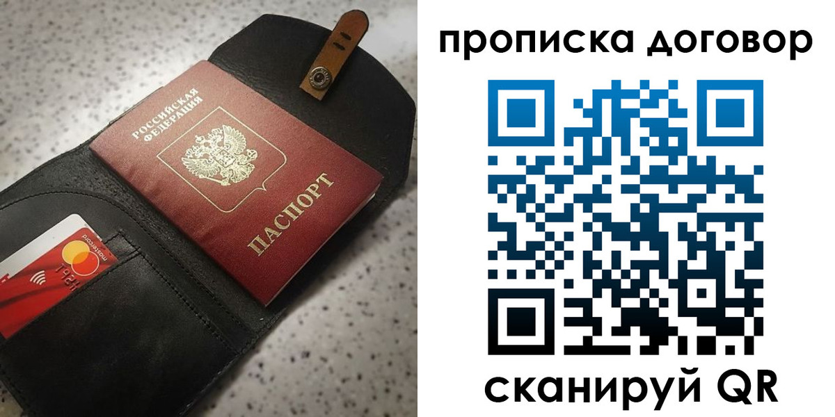 форма 3 в Когалыме