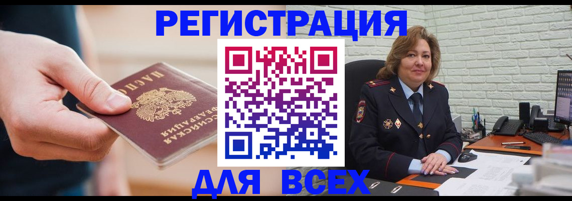 форма 3 в Когалыме