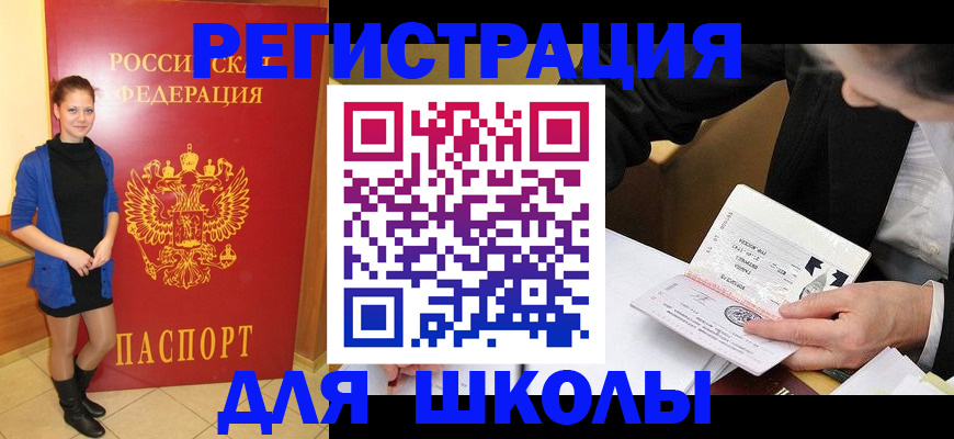 форма 3 в Когалыме